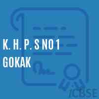 K. H. P. S No 1 Gokak Middle School Logo