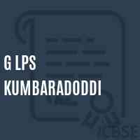 G Lps Kumbaradoddi Primary School Logo