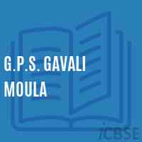 G.P.S. Gavali Moula Primary School Logo