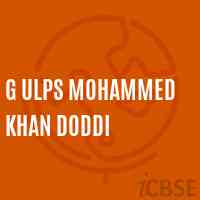 G Ulps Mohammed Khan Doddi Primary School Logo