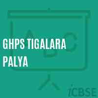 Ghps Tigalara Palya Middle School Logo