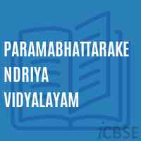 Paramabhattarakendriya Vidyalayam Senior Secondary School Logo