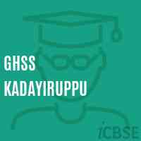 Ghss Kadayiruppu High School Logo
