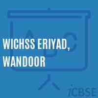 Wichss Eriyad, Wandoor High School Logo