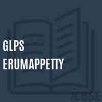 Glps Erumappetty Primary School Logo