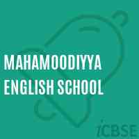 Mahamoodiyya English School Logo