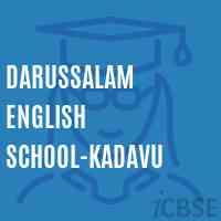 Darussalam English School-Kadavu Logo