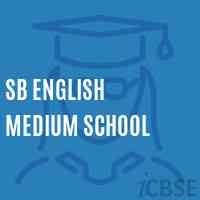 Sb English Medium School Logo