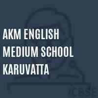 Akm English Medium School Karuvatta Logo