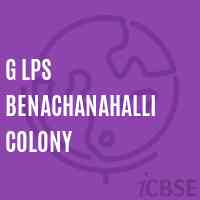 G Lps Benachanahalli Colony Primary School Logo