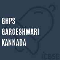 Ghps Gargeshwari Kannada Middle School Logo