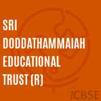 Sri Doddathammaiah Educational Trust (R) Middle School Logo