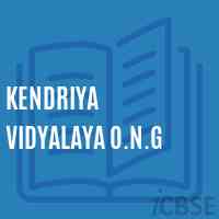 Kendriya Vidyalaya O.N.G Senior Secondary School Logo