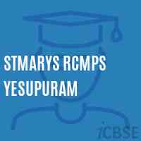 Stmarys Rcmps Yesupuram Primary School Logo