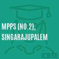 Mpps (No.2), Singarajupalem Primary School Logo