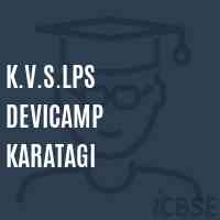 K.V.S.Lps Devicamp Karatagi Primary School Logo