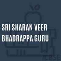 Sri Sharan Veer Bhadrappa Guru Middle School Logo