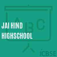Jai Hind Highschool Logo