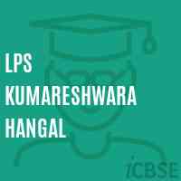 Lps Kumareshwara Hangal Middle School Logo