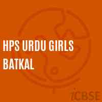 Hps Urdu Girls Batkal Middle School Logo