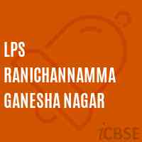 Lps Ranichannamma Ganesha Nagar School Logo