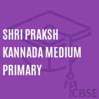 Shri Praksh Kannada Medium Primary Secondary School Logo