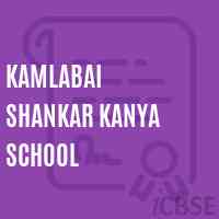 Kamlabai Shankar Kanya School Logo