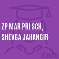 Zp Mar Pri Sch, Shevga Jahangir Primary School Logo