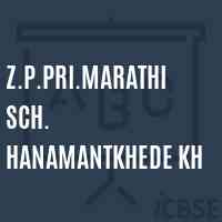 Z.P.Pri.Marathi Sch. Hanamantkhede Kh Primary School Logo