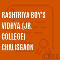 Rashtriya Boy'S Vidhya.(Jr. College) Chalisgaon High School Logo