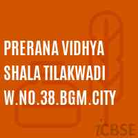 Prerana Vidhya Shala Tilakwadi W.NO.38.BGM.CITY Middle School Logo