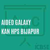 Aided Galaxy Kan Hps Bijapur Middle School Logo