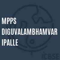 Mpps Diguvalambhamvaripalle Primary School Logo