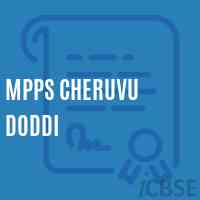 Mpps Cheruvu Doddi Primary School Logo