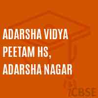 Adarsha Vidya Peetam Hs, Adarsha Nagar Secondary School Logo