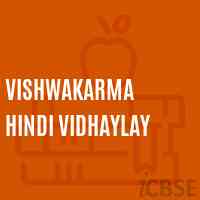 Vishwakarma Hindi Vidhaylay Middle School Logo