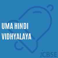 Uma Hindi Vidhyalaya Middle School Logo
