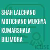 Shah Lalchand Motichand Mukhya Kumarshala Bilimora Middle School Logo