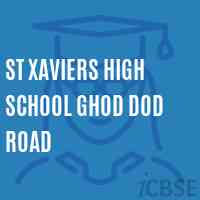St Xaviers High School Ghod Dod Road Logo
