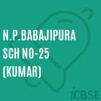 N.P.Babajipura Sch No-25 (Kumar) Middle School Logo