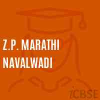 Z.P. Marathi Navalwadi Primary School Logo
