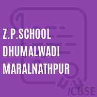 Z.P.School Dhumalwadi Maralnathpur Logo