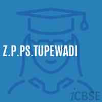 Z.P.Ps.Tupewadi Middle School Logo