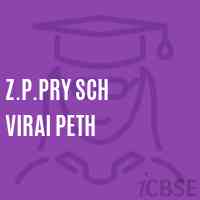 Z.P.Pry Sch Virai Peth Primary School Logo
