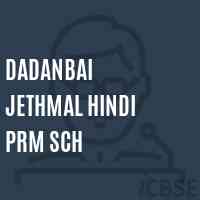 Dadanbai Jethmal Hindi Prm Sch Primary School Logo
