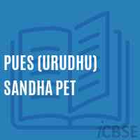 Pues (Urudhu) Sandha Pet Primary School Logo
