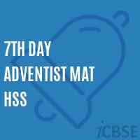 7Th Day Adventist Mat Hss Senior Secondary School Logo