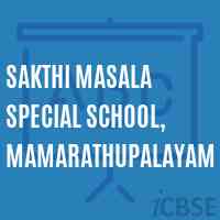 Sakthi Masala Special School, Mamarathupalayam Logo