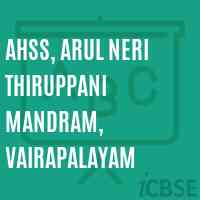 Ahss, Arul Neri Thiruppani Mandram, Vairapalayam High School Logo