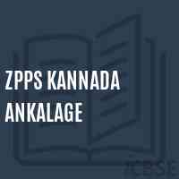 Zpps Kannada Ankalage Middle School Logo